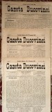 GAZETA BUCOVINEI,CERNAUTI ANUL V - 1895/,,SUNTETI sub CAROL?" /LOT trei(3) NUMERE :47,98,99 si 100/ STAMPILE FISCALE IMPERIALE AUSTRO-UNGARE