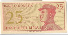 Bancnota 25 sen 1964 - Indonezia, UNC