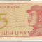 Bancnota 25 sen 1964 - Indonezia, UNC