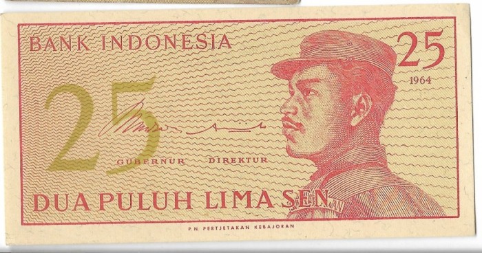 Bancnota 25 sen 1964 - Indonezia, UNC