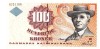 Danemarca 100 Korun 2002 P-61a aUNC