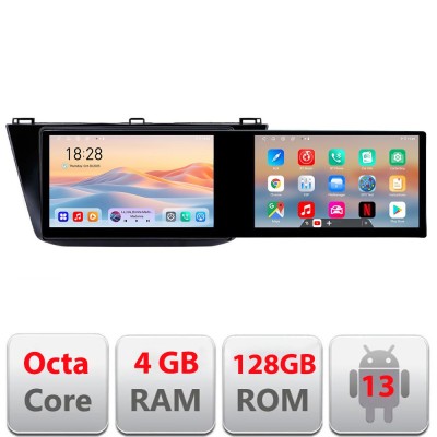 Navigatie VW Tiguan dupa 2016 Kit-5883 Edotec 2 ecrane 8 core 4+128 21.6 inch Incell android Wifi 5Ghz gps internet C CarStore Technology foto