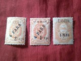 2 Timbre Levant Rusia 1909 supratipar 4 para /1 1/2pi/1kop Ropit si 4 para/2 1/2pi/1kop Ropit urma sarniera + 5para Mont Athos/1kop fara guma