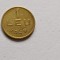 Romania - 1 leu 1949