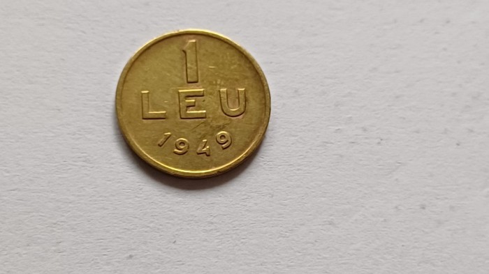 Romania - 1 leu 1949