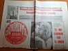Evenimentul zilei 7 august 1992-fanii lui michael jackson,grigore vieru