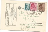 NO 2-carte postala-CARTEA ROMANEASCA