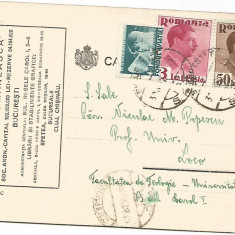 NO 2-carte postala-CARTEA ROMANEASCA