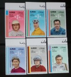 Ajman 1969 piloți de Formula 1,curse auto serie 6v neștampilată
