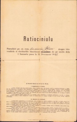 A1547 Ratiociniulu, act cu 4 ștampile bisericești rom&amp;acirc;nești diferite, județul Timiș, 1897 foto