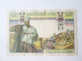 Rară! Mali 500 Francs 1973,bancnota din imagini