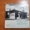 editura meridiane - manastirea sucevita - din anul 1967
