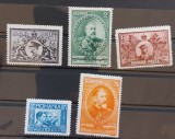 Romania 1931 - Semicentenarul Regatului