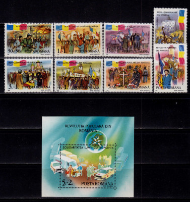 RO 1990 LP 1242+1243 &amp;quot;Revolutia Populara din Romania &amp;quot;, serie +colita 263 , MNH foto