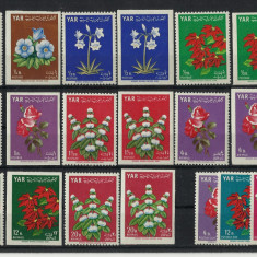 Y.A.R. Yemen MNH 1964 - flori flora - AIR MAIL dantelat / nedantelat - rar