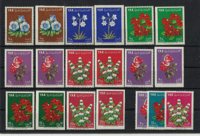 Y.A.R. Yemen MNH 1964 - flori flora - AIR MAIL dantelat / nedantelat - rar foto