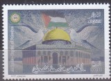 ALGERIA 2019 AL QUDS DOMUL DIN IERUSALIM