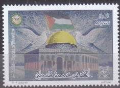 ALGERIA 2019 AL QUDS DOMUL DIN IERUSALIM foto