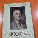 Grigorescu, Masters of Rumanian Painting - Jianu Ionel