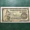 MEXIC 50 CENTAVOS 1915 SUPERBĂ