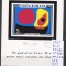 1970 Inundatia II Bl. 81 LP 745 MNH
