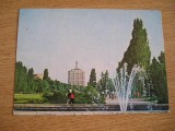 QW23 B - Carte postala - tematica turism - vedere - Romania - Bucuresti 59, Necirculata, Fotografie