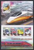 Guineea Bissau 2014 - Trenuri de mare viteză, Colita + Bloc, Cota 16 EURO, MNH
