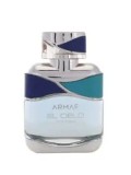Cumpara ieftin Apa de parfum Armaf El Cielo, 100 ml, pentru barbati