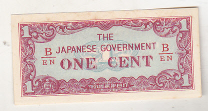 bnk bn Burma 1 cent (1942) unc