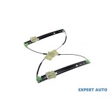 Macara geam electric Audi Q7 (2005-2009) [4L] #1