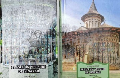 FRESCE IN VERSURI Vol. 2-3 - 2017 - Vasile Ungureanu ($S39) foto