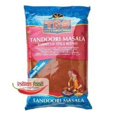 TRS Tandoori Masala Barbecue Spice Blend Condiment pentru Carne la GratarCuptor