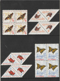 Fluturi, 1960, nr. lista 505, bloc de 4, MNH, Nestampilat