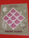 MALDIVE, SPACE - BLOC MNH, Nestampilat