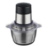 Tocator legume Heinner Cytheria, 300 W, bol inox 2 l, 2 viteze, Argintiu