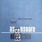 Ascensoare electrice - 1966 - Popescu Aurel (@A98)