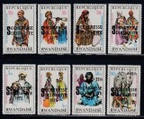 Rwanda 1975 - Costume tradiționale, supratipar Secheresse, serie neuzata