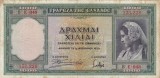 GRECIA 1.000 drahme 1939 VF!!!