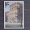 LETONIA - RIGA - UNIVERSITATEA DE STAT P. STUCHKA - NECIRCULATA -
