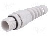 Presetupa poliamida, PG11, IP68, BM GROUP - BM4011S