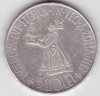 Monedă Rom&acirc;nia 500 lei 1941 &ndash; Regele Mihai I