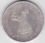 Monedă Rom&acirc;nia 500 lei 1941 &ndash; Regele Mihai I