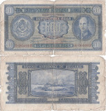 1940, 500 leva ( P-58a ) - Bulgaria