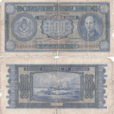 1940, 500 leva ( P-58a ) - Bulgaria