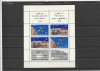 1971 LP 756 a LUNA 16 SI LUNA 17 BLOC DE 4 MARCI + 4 VINIETE DIFERITE MNH, Nestampilat