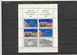 1971 LP 756 a LUNA 16 SI LUNA 17 BLOC DE 4 MARCI + 4 VINIETE DIFERITE MNH