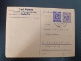 Germania carte poștală din perioada post-WWII, 1946