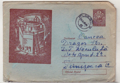 bnk ip Intreg postal circulat 1960 foto
