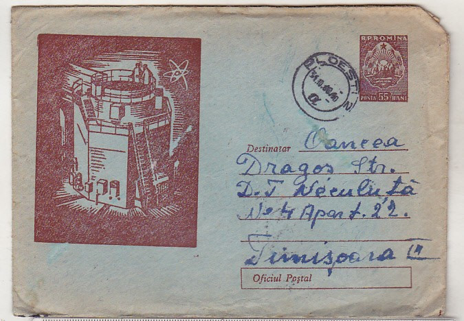 bnk ip Intreg postal circulat 1960