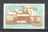 Cehoslovacia.1958 EXPO Bruxelles XC.275, Nestampilat